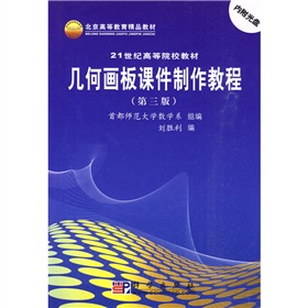 �׺ή����n�������̳̣������棩