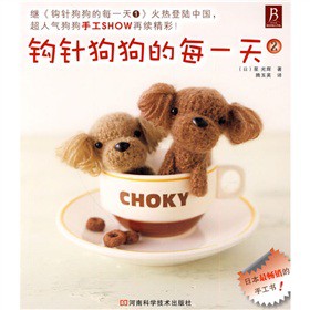 �^ᘹ�����ÿһ��2