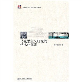 �R��˼���x�о��ČW(xu��)�g(sh��)��̽��