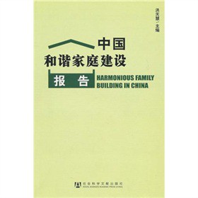 �Ї����C��ͥ���O(sh��)���