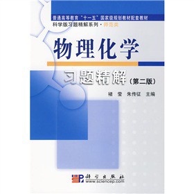 �������W(xu��)��(x��)�}���⣨�ڶ��棩