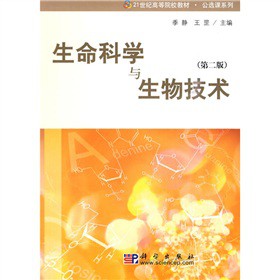 �����ƌW(xu��)�c���＼�g(sh��)���ڶ��棩