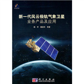 ��һ���L(f��ng)�ƘO܉�����l(w��i)�ǘI(y��)��(w��)�a(ch��n)Ʒ����(y��ng)��