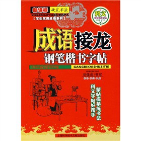 ���Z������䓹P��������