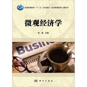 ΢�^��(j��ng)��(j��)�W(xu��)