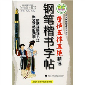 ���ҕ����̡̳����A������(j��ng)��Ԋ(sh��)�~ϵ�У���Ԋ(sh��)������^���x䓹P��������