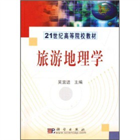 21���o�ߵ�ԺУ�̲ģ����ε���W