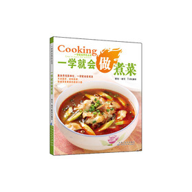 һ�W(xu��)�͕�(hu��)�����