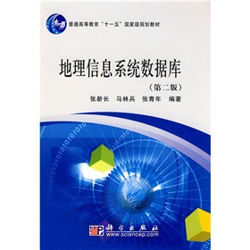 ������Ϣϵ�y(t��ng)��(sh��)��(j��)��(k��)���ڶ��棩