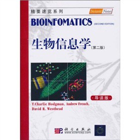 ������Ϣ�W(xu��)���ڶ�������(d��o)�x����