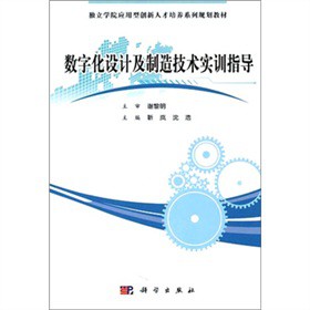 ��(sh��)�ֻ��O(sh��)Ӌ(j��)���쌍(sh��)Ӗ(x��n)ָ��(d��o)