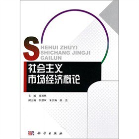 ������x�Ј���(j��ng)��(j��)��Փ