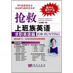 �����ϰ���Ӣ�Z������Ӣ�Zƪ������P��