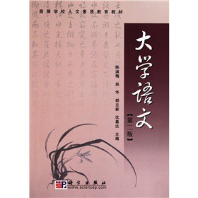 ��W(xu��)�Z�ģ��ڶ��棩