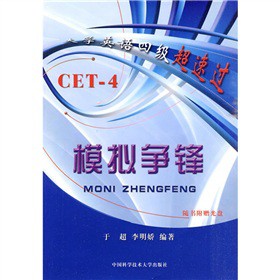 ��W(xu��)Ӣ�Z(y��)�ļ�(j��)�����^(gu��)��ģ�M��(zh��ng)�h������P��