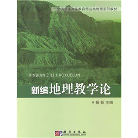 �¾������̌W(xu��)Փ