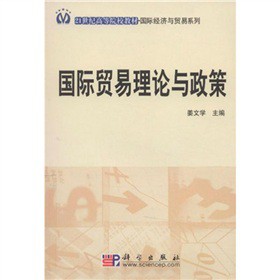 ���H�Q(m��o)����Փ�c����