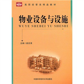 ��I(y��)�O(sh��)���c�O(sh��)ʩ