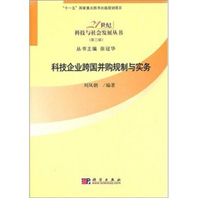 �Ƽ���I(y��)�����ُҎ(gu��)���c��(sh��)��(w��)