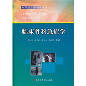 �R���ǿƼ��Y�W