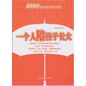 һ�����㺢���L��