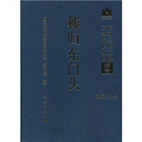 ���w�|�T�^