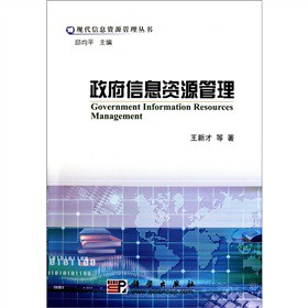 ������Ϣ�YԴ����