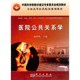 �t(y��)Ժ�����P(gu��n)ϵ�W(xu��)