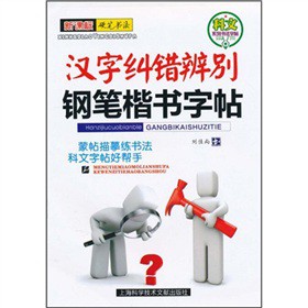 ����ϵ�Е���������䓹P�����������h�ּm�e�q�e