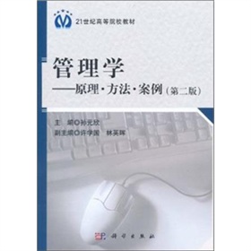 ����W(xu��)��ԭ�����������������ڶ��棩