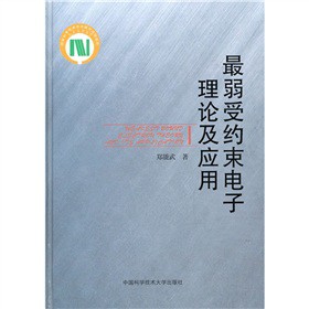 �����ܼs�������Փ����(y��ng)��