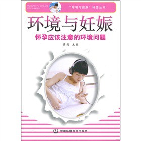 �h(hu��n)���c������Б�(y��ng)ԓע��ĭh(hu��n)�����}