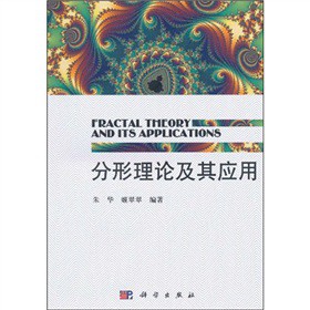 ������Փ���䑪(y��ng)��