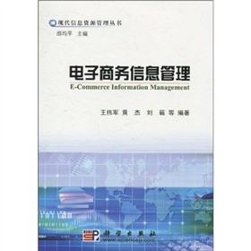 ����̄���Ϣ����