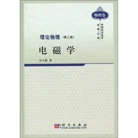 ��Փ���� ������ 늴ŌW(xu��)