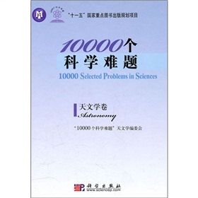 10000���ƌW(xu��)�y�}�����ČW(xu��)��