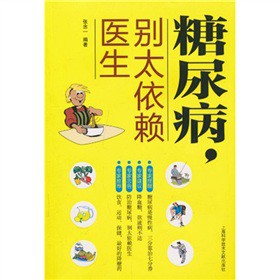 ���򲡣��e̫��ه�t(y��)��