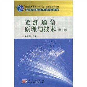 ��ͨ�ߵȽ�����ʮһ�塱���Ҽ�Ҏ(gu��)���̲ġ��ߵ�ԺУ���c���]�̲ģ����wͨ��ԭ���c���g(sh��)����2�棩