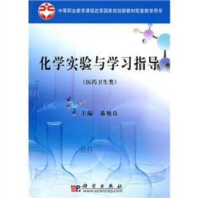 ���W(xu��)����c�W(xu��)��(x��)ָ��(d��o)���t(y��)ˎ�l(w��i)���