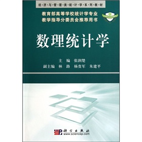 ��(sh��)���y(t��ng)Ӌ�W(xu��)