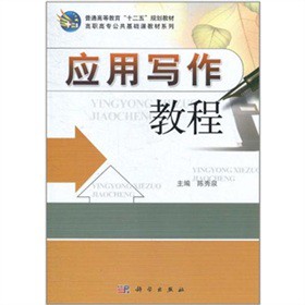 ��(y��ng)�Ì����̳�