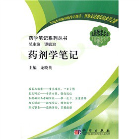 ˎ���W(xu��)�Pӛ