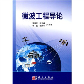 ΢�����̌�(d��o)Փ