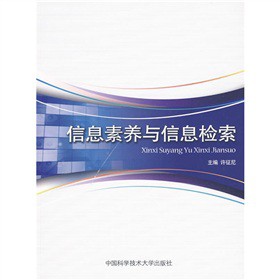 ��Ϣ���B(y��ng)�c��Ϣ�z��