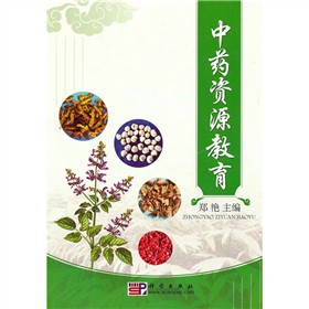 ��ˎ�YԴ����