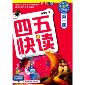 ������x����1�ԣ���ȫ�ʈD�������棩