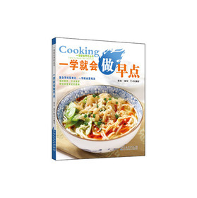 һ�W(xu��)�͕������c