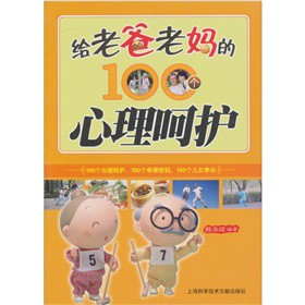 �o�ϰ��ϋ���100���������o