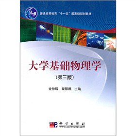 ��W(xu��)���A(ch��)����W(xu��)�������棩