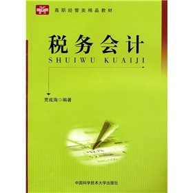 ����(w��)��(hu��)Ӌ(j��)